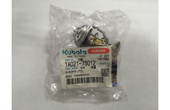 1A021-73012 термостат двигателя Kubota